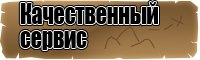 Интересные футболки